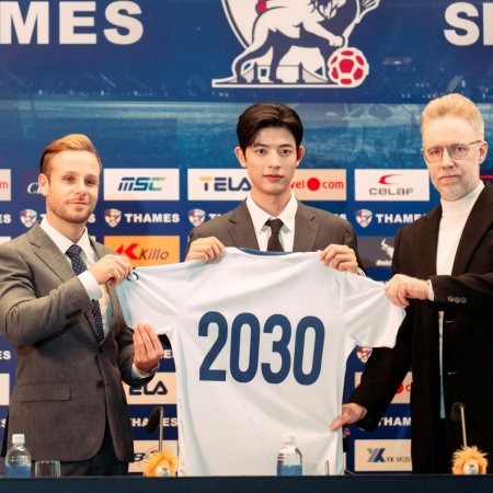 No Tail to Tell (2026)