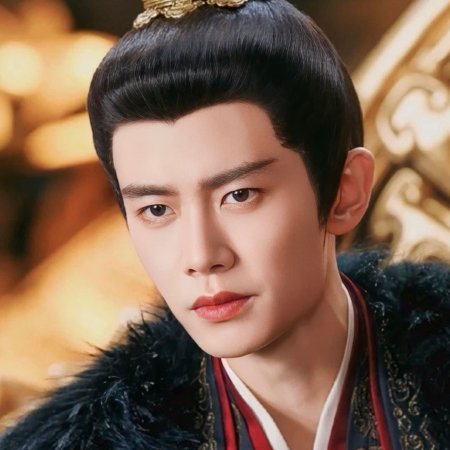 Love and Crown (2025)