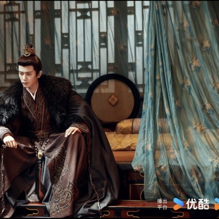 Love and Crown (2025)