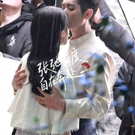 The Lament of Autumn ()