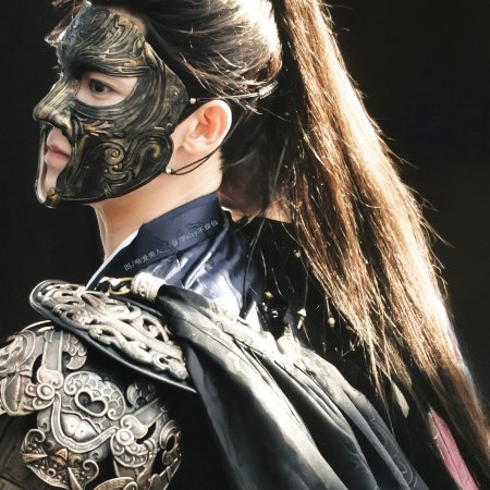 Key to the Phoenix Heart (2026)