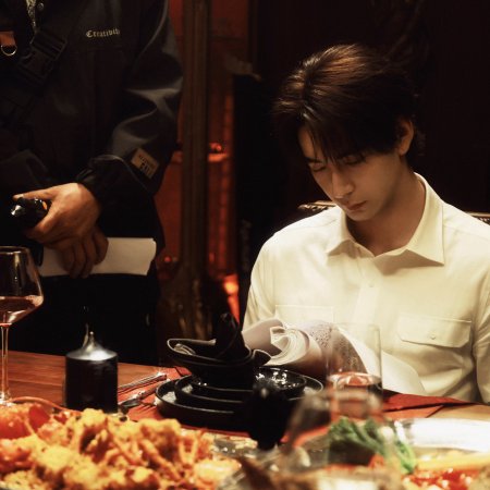 Love on the Turquoise Land (2025)