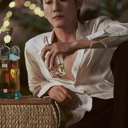 God Is a Girl (2025)