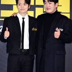 Informant Korean Movie photo