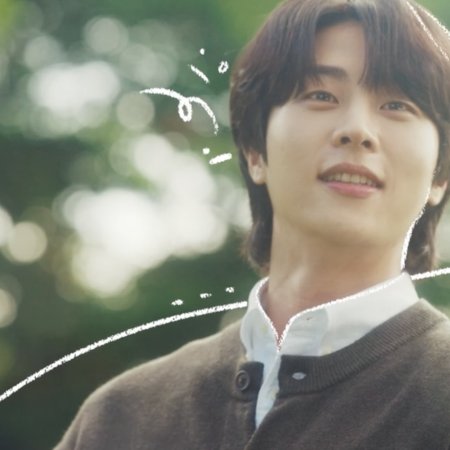 Dynamite Kiss (2025)