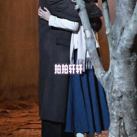 The Lament of Autumn ()