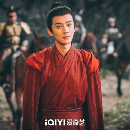 Strange Chronicles of Tang (2025)