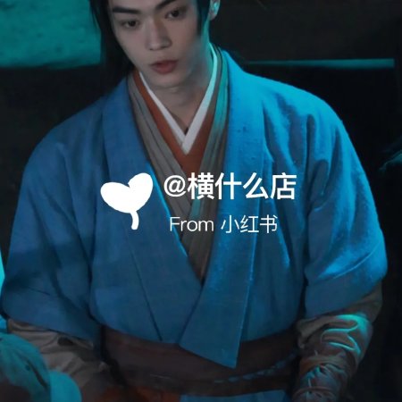 Tian Du Yi Wen Lu ()