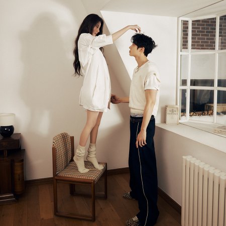 Even if This Love Disappears from the World Tonight (2025)