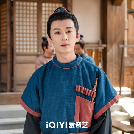 Strange Chronicles of Tang (2025)