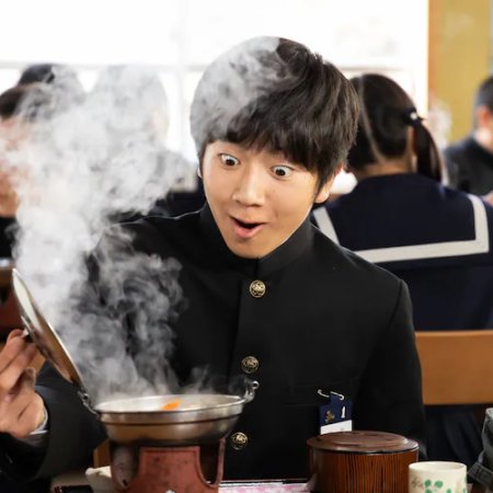 Oishi Kyushoku: Hono no Shugakuryoko (2025)