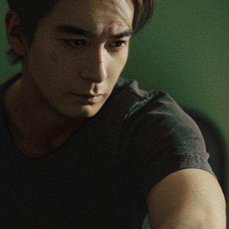 Love on the Turquoise Land (2025)