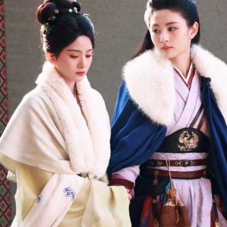 Shadows of Desire ()