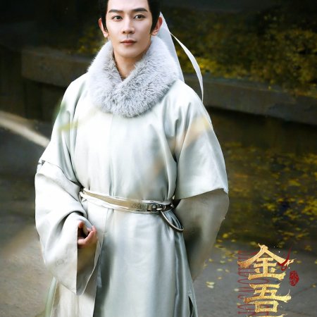 Shadows of Desire ()