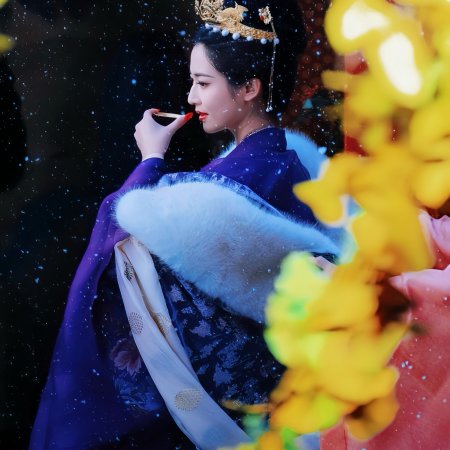 Shadows of Desire ()