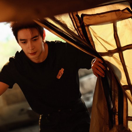 Love on the Turquoise Land (2025)