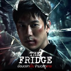 The Fridge Thai Drama(2025) photo