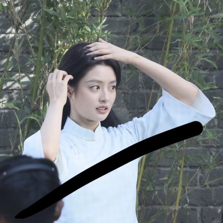 The Lament of Autumn ()