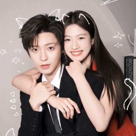 Love in the Clouds (2025)