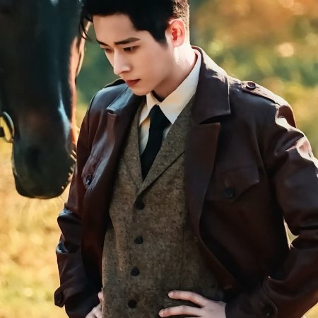 The Lament of Autumn ()