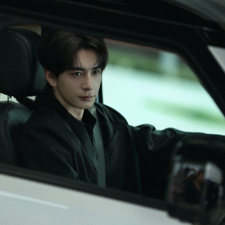 Love on the Turquoise Land (2025)