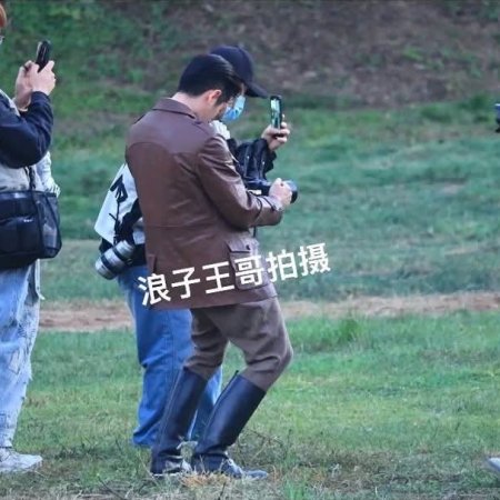 The Lament of Autumn ()