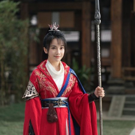 The Blood of Youth (2022)