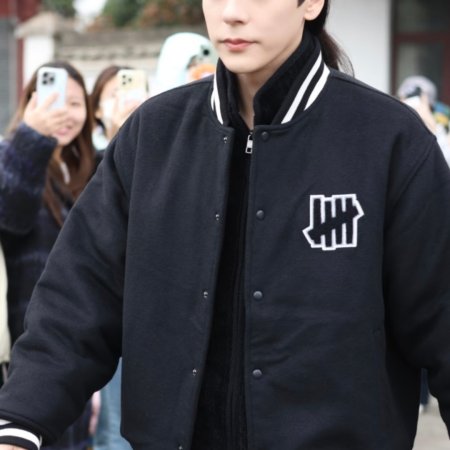 Tian Du Yi Wen Lu ()