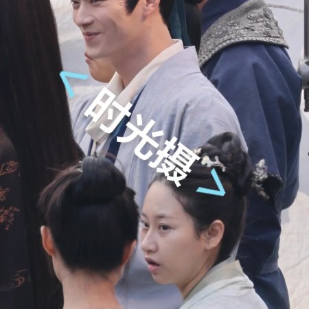 Tian Du Yi Wen Lu ()