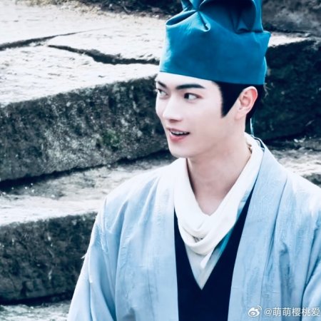 Tian Du Yi Wen Lu ()