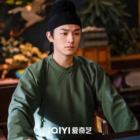 Strange Chronicles of Tang (2025)