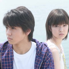 Akai Bunka Jutaku no Hatsuko Japanese Movie(2007) photo