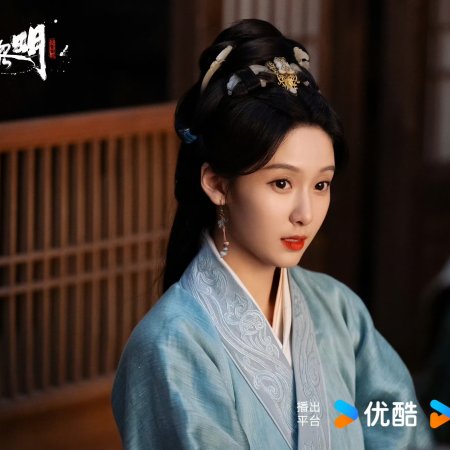 Treasure at Dawn (2025)