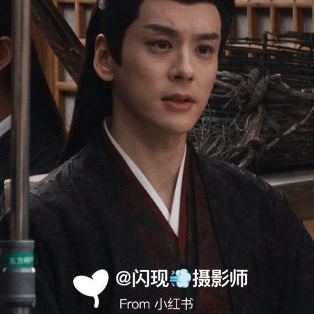 Tian Du Yi Wen Lu ()