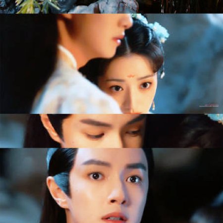 Road to Empress (2025)