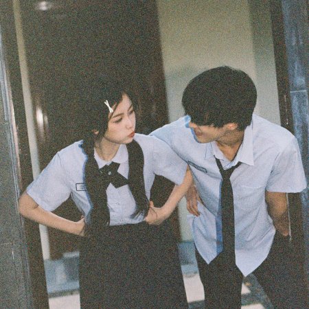 Speed and Love (2025)