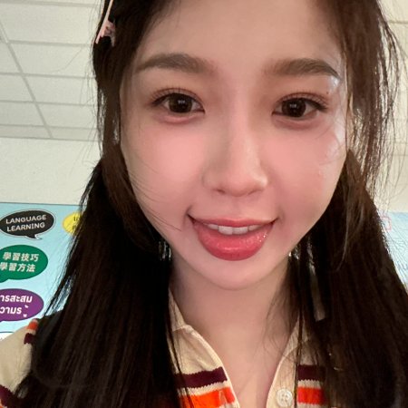 Speed and Love (2025)