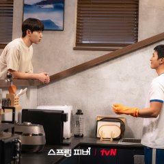 Spring Fever Korean Drama(2026) photo