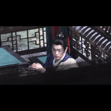 Tian Du Yi Wen Lu ()