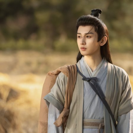 The Vendetta of An (2025)