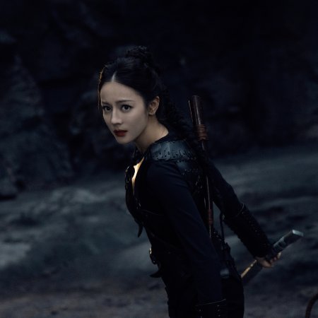 Love on the Turquoise Land (2025)