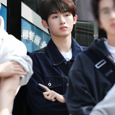 Sunshine through the Rain ()