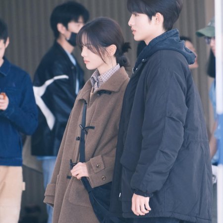 Sunshine through the Rain ()