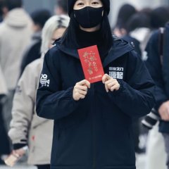 Origin Chinese Drama photo