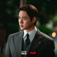 Undercover Miss Hong Korean Drama photo