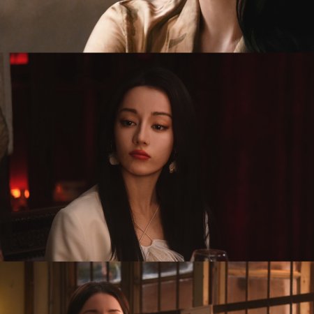 Love on the Turquoise Land (2025)