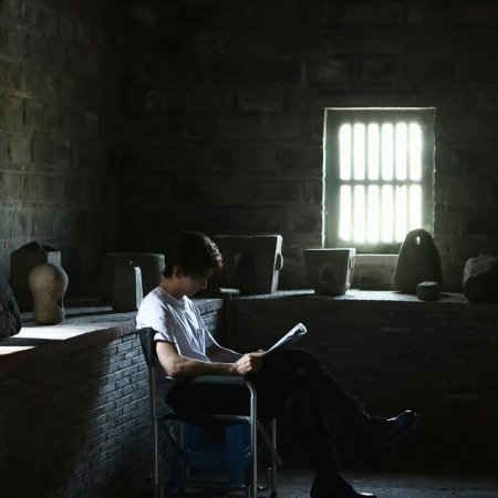 Love on the Turquoise Land (2025)