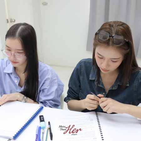 Love Beyond Dreams ()