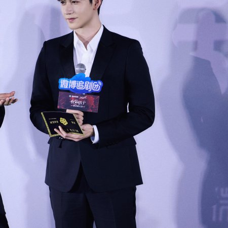 Love on the Turquoise Land (2025)