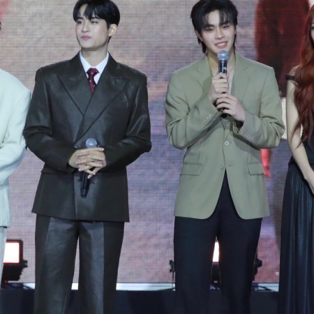 Kiss Me, Remember? ()